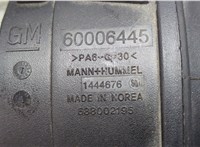 12666845 Патрубок корпуса воздушного фильтра Buick Encore GX 2024-2025 21027318 #2
