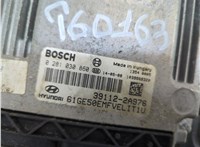 0281030860 Блок управления двигателем Hyundai i30 2011-2017 21027333 #2