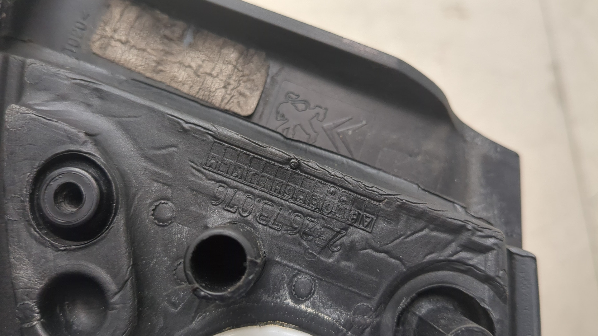 Зеркало правое электрическое