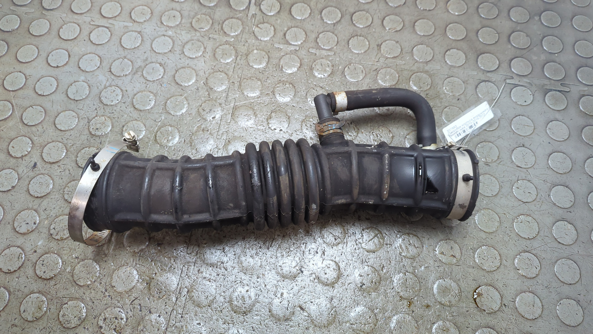 Патрубок воздушного фильтра