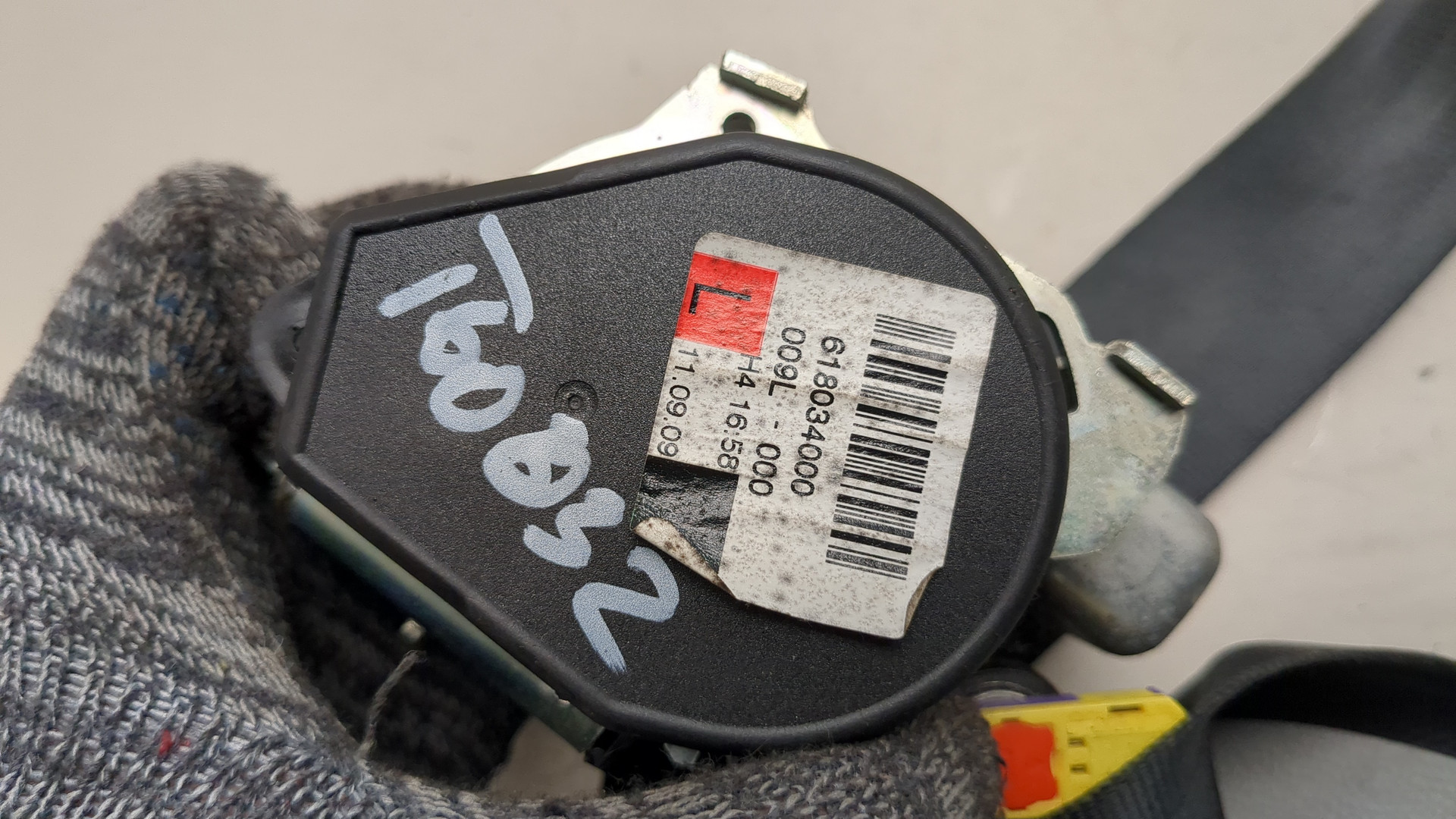 Ремень безопасности