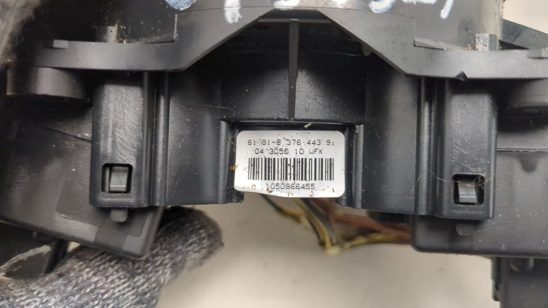 Переключатель подрулевой