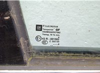 124242, 13203014 Дверь боковая (легковая) Opel Zafira B 2005-2014 21027971 #9
