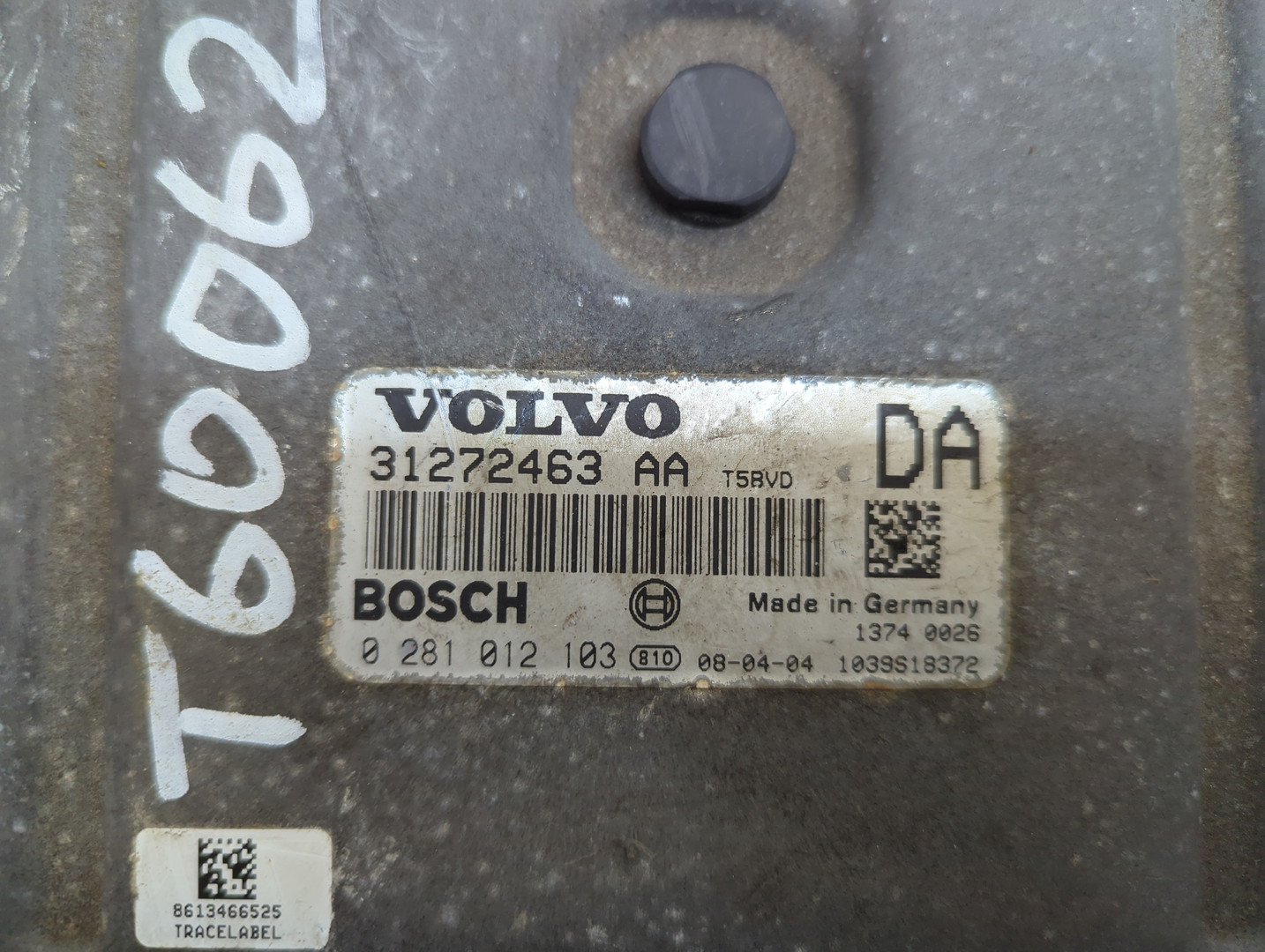 Блок управления двигателем