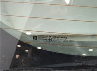 1240451, 13359895 Кнопка открывания багажника с крышки Opel Zafira C 2011-2019 11732995 #3