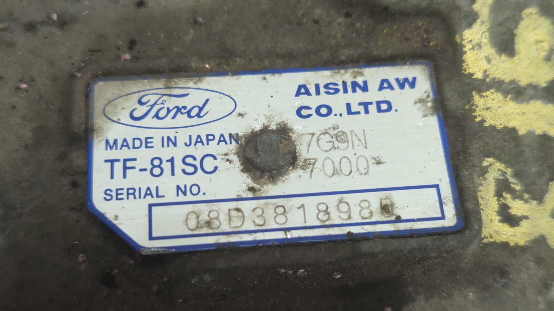 АКПП (автоматическая коробка переключения передач)