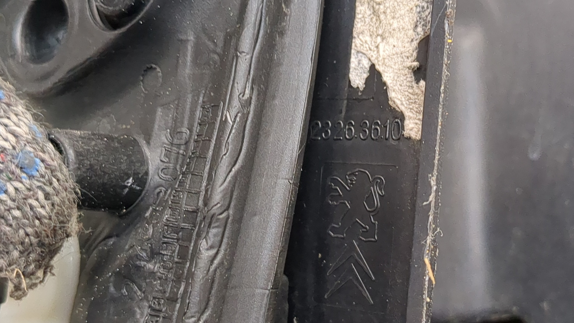 Зеркало правое электрическое