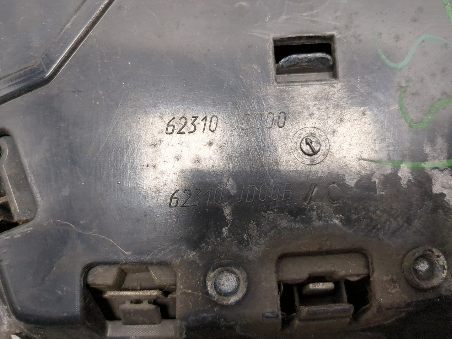 Решетка радиатора