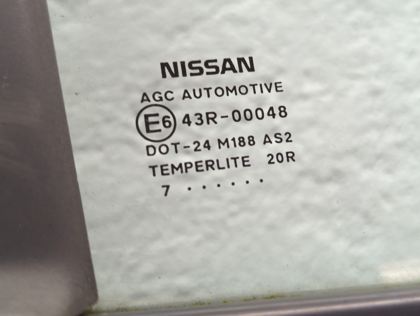 Дверь задняя правая