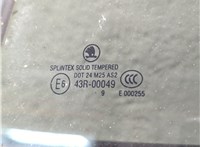 1Z9867211CPG0W Дверная карта (Обшивка двери) Skoda Octavia (A5) 2004-2013 11733590 #10