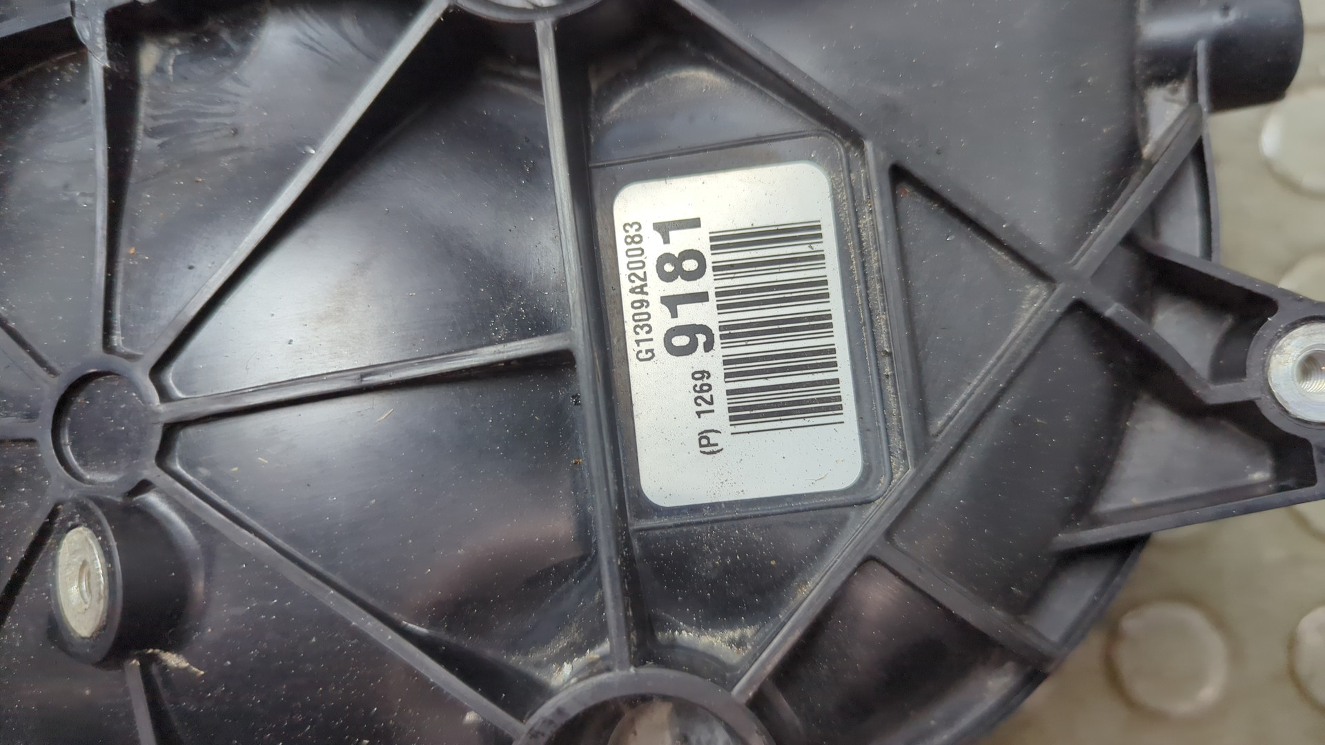 Коллектор впускной