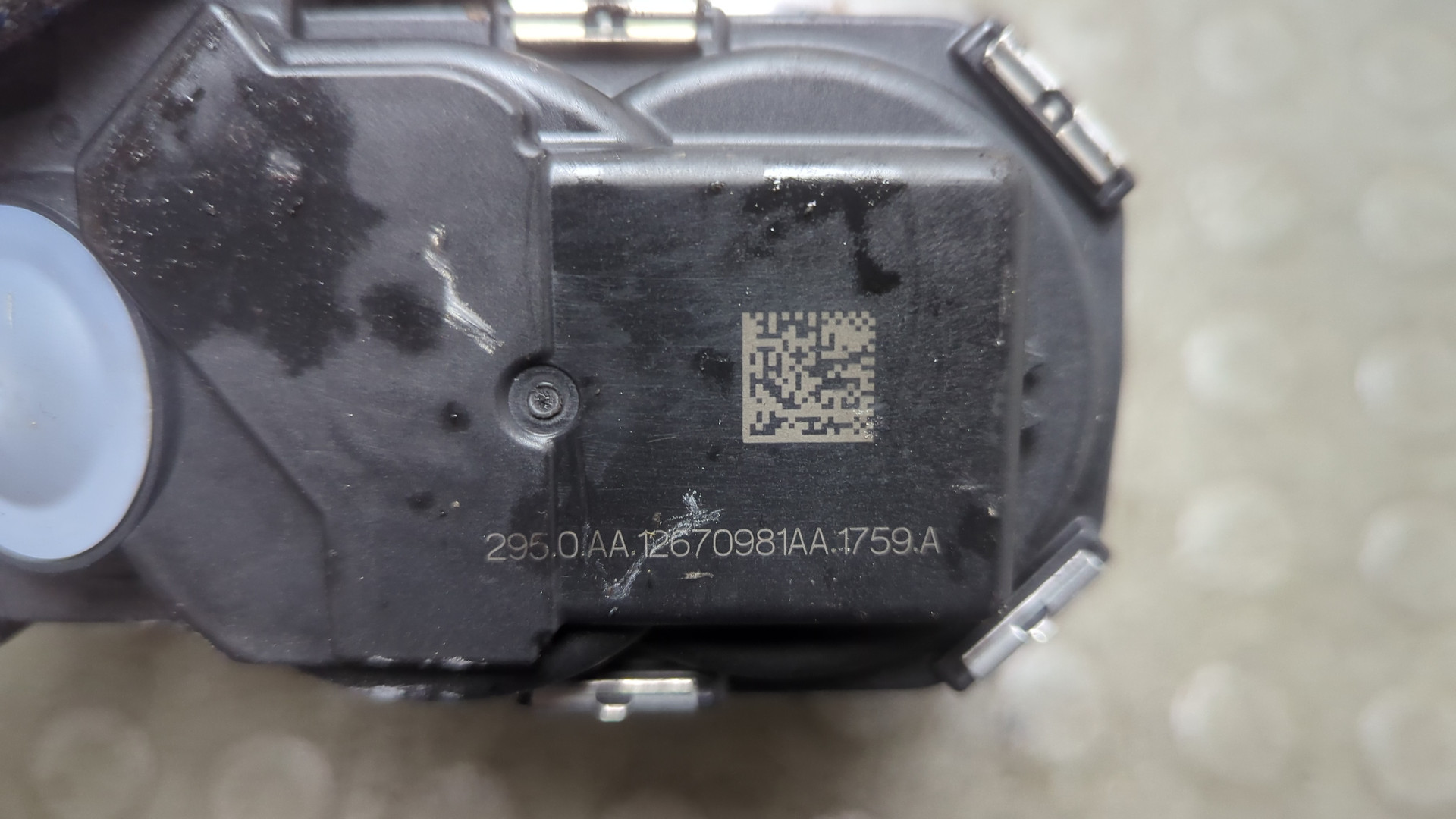 Заслонка дроссельная электрическая