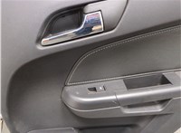 124589, 94710107 Дверь боковая (легковая) Opel Astra H 2004-2010 21029213 #6