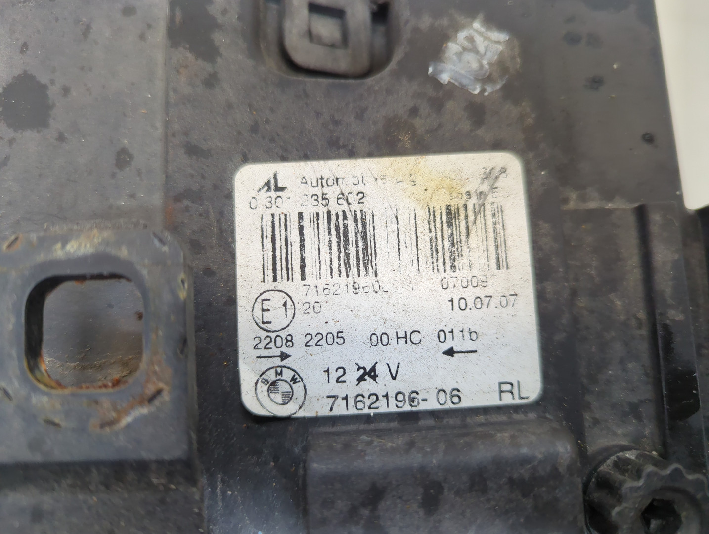 Фара правая