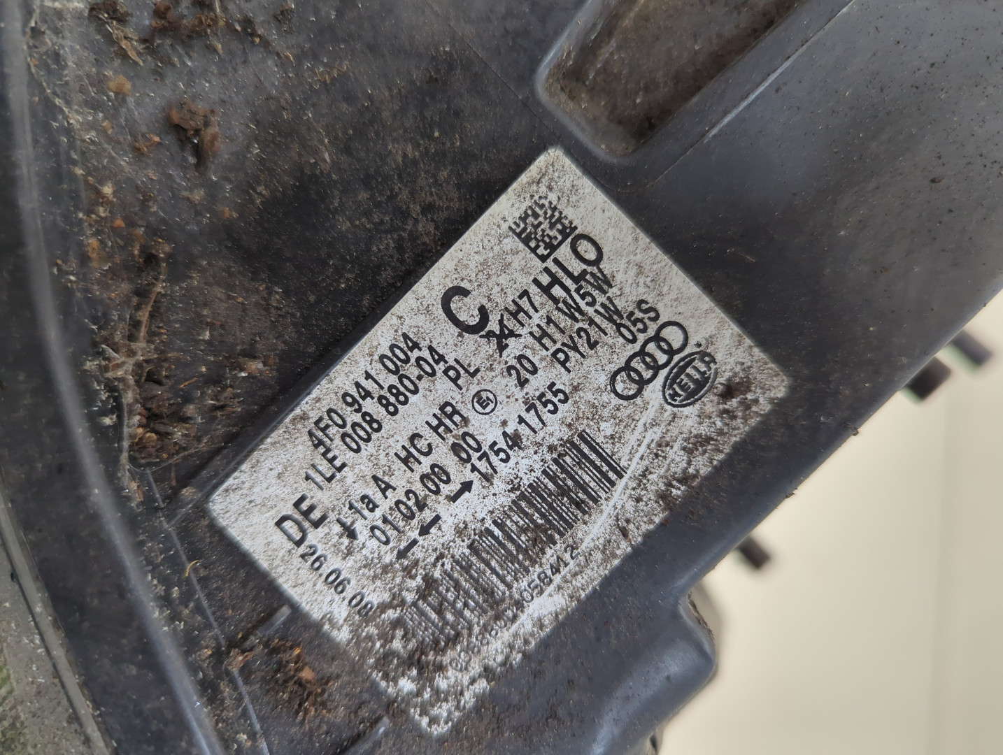 Фара правая