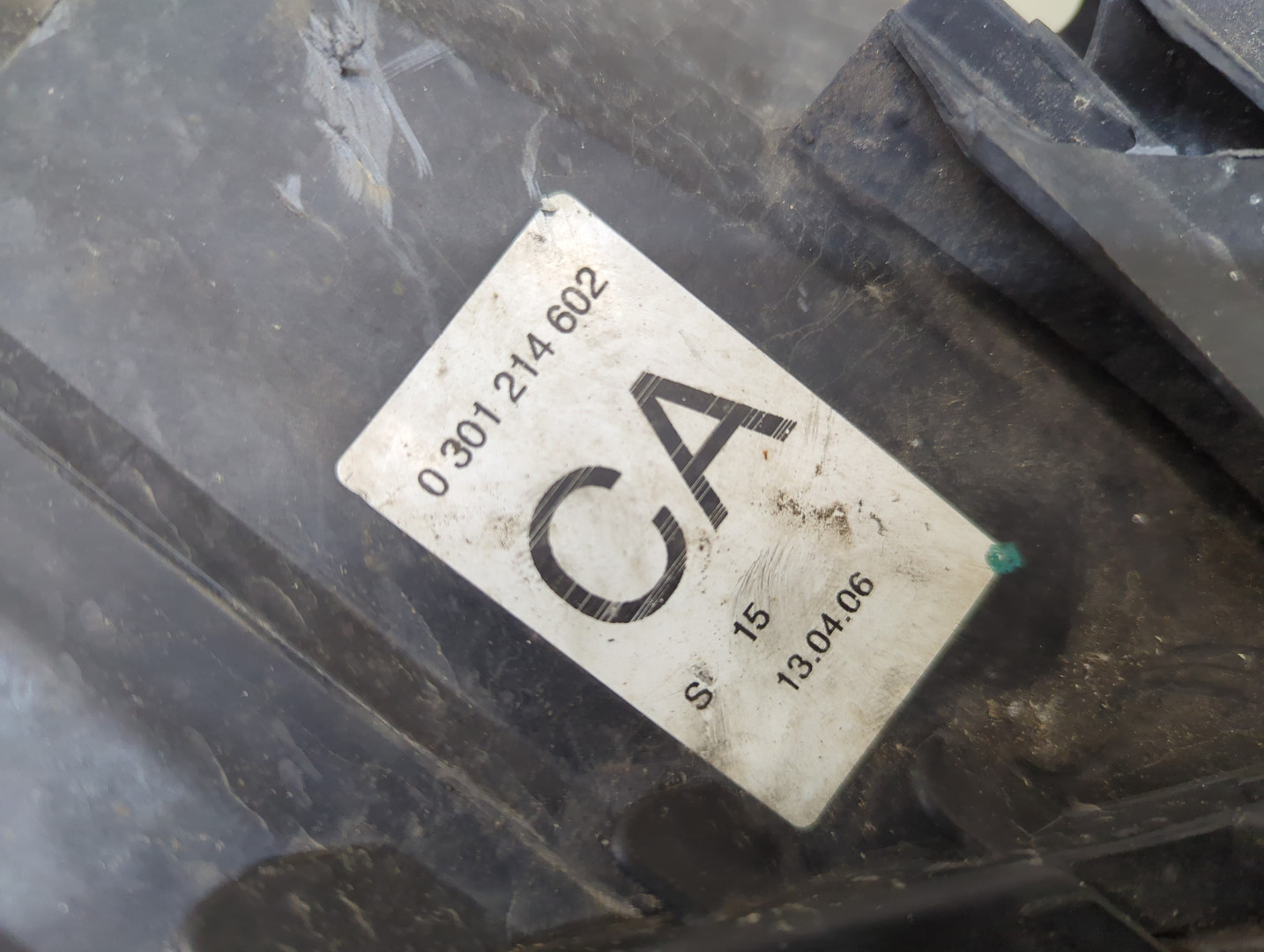 Фара правая