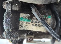 0135TQ Двигатель (ДВС) Peugeot 3008 2009-2016 21029708 #3