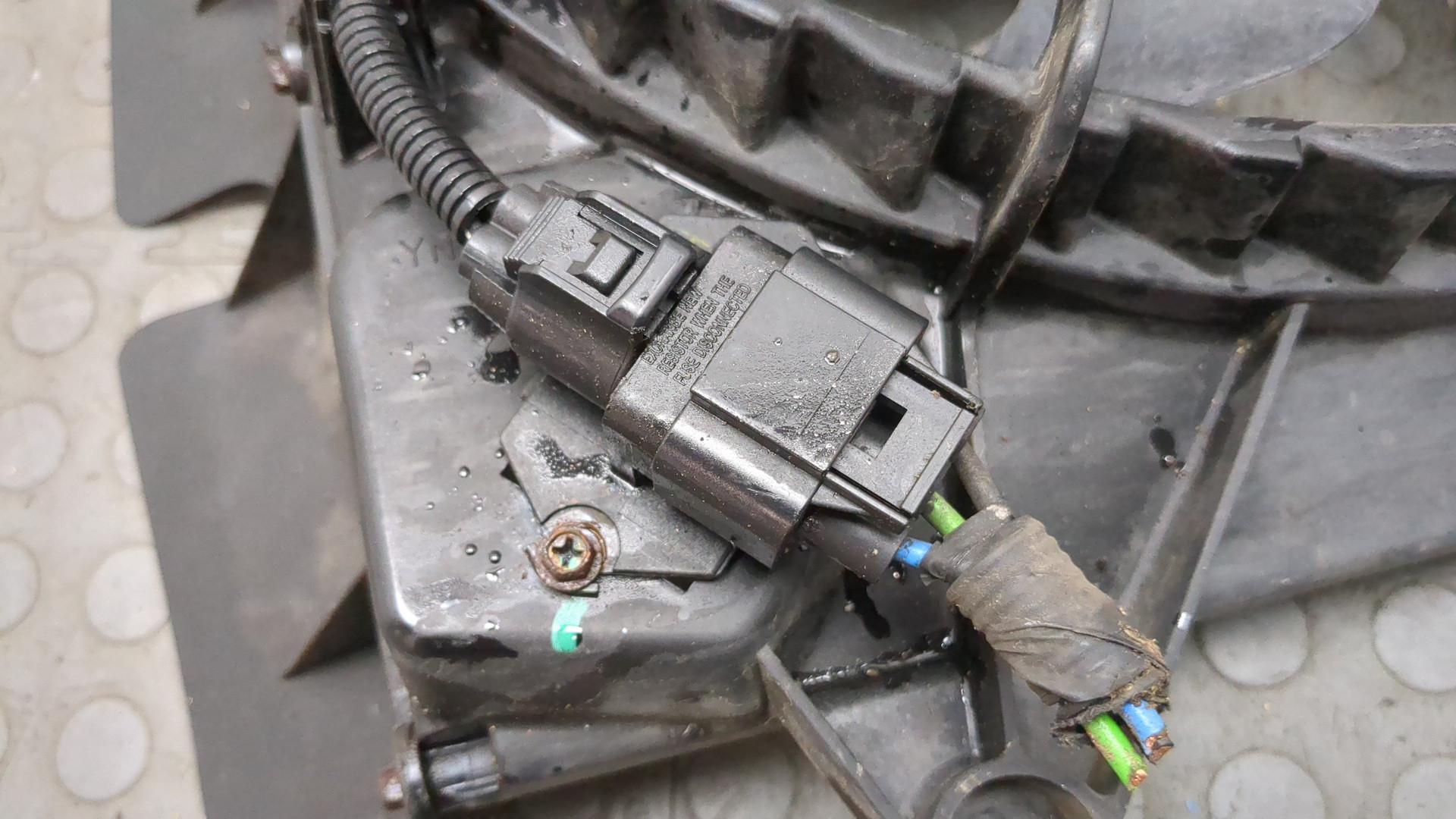 Вентилятор радиатора