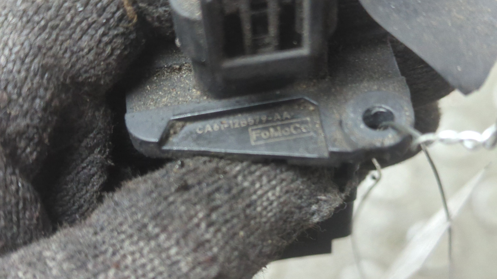 Расходомер воздуха (ДМРВ)