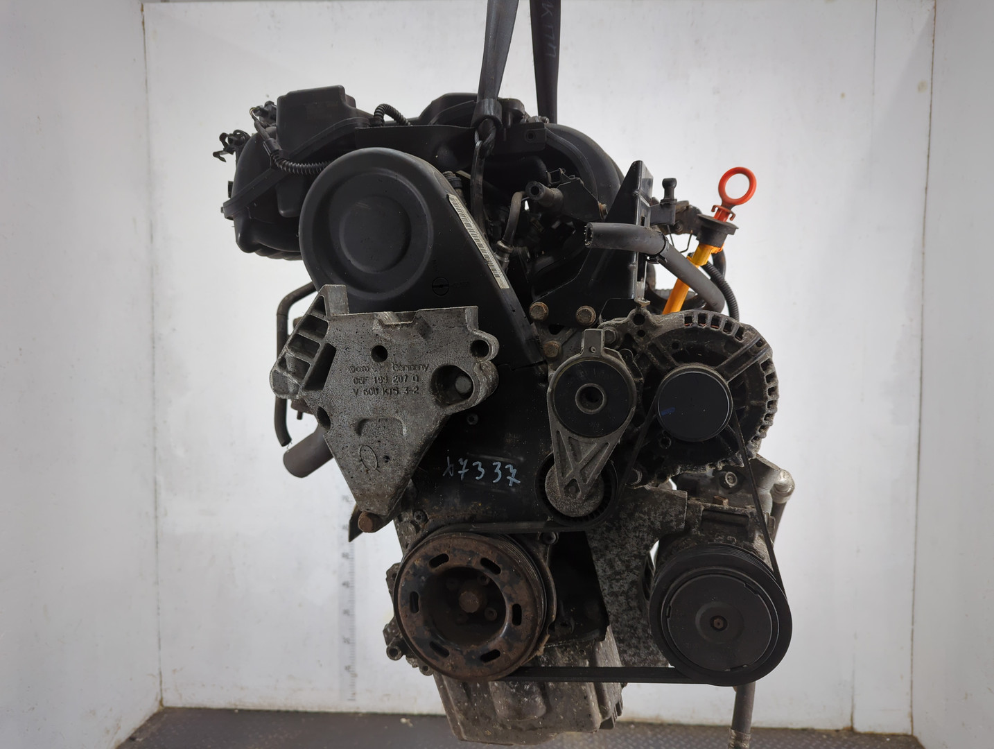 Двигатель (ДВС)