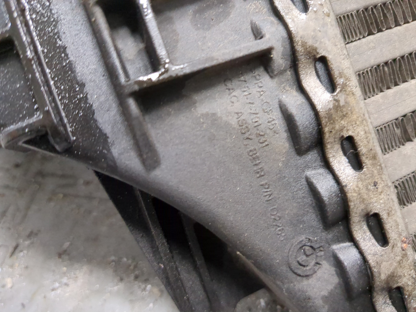 Интеркулер