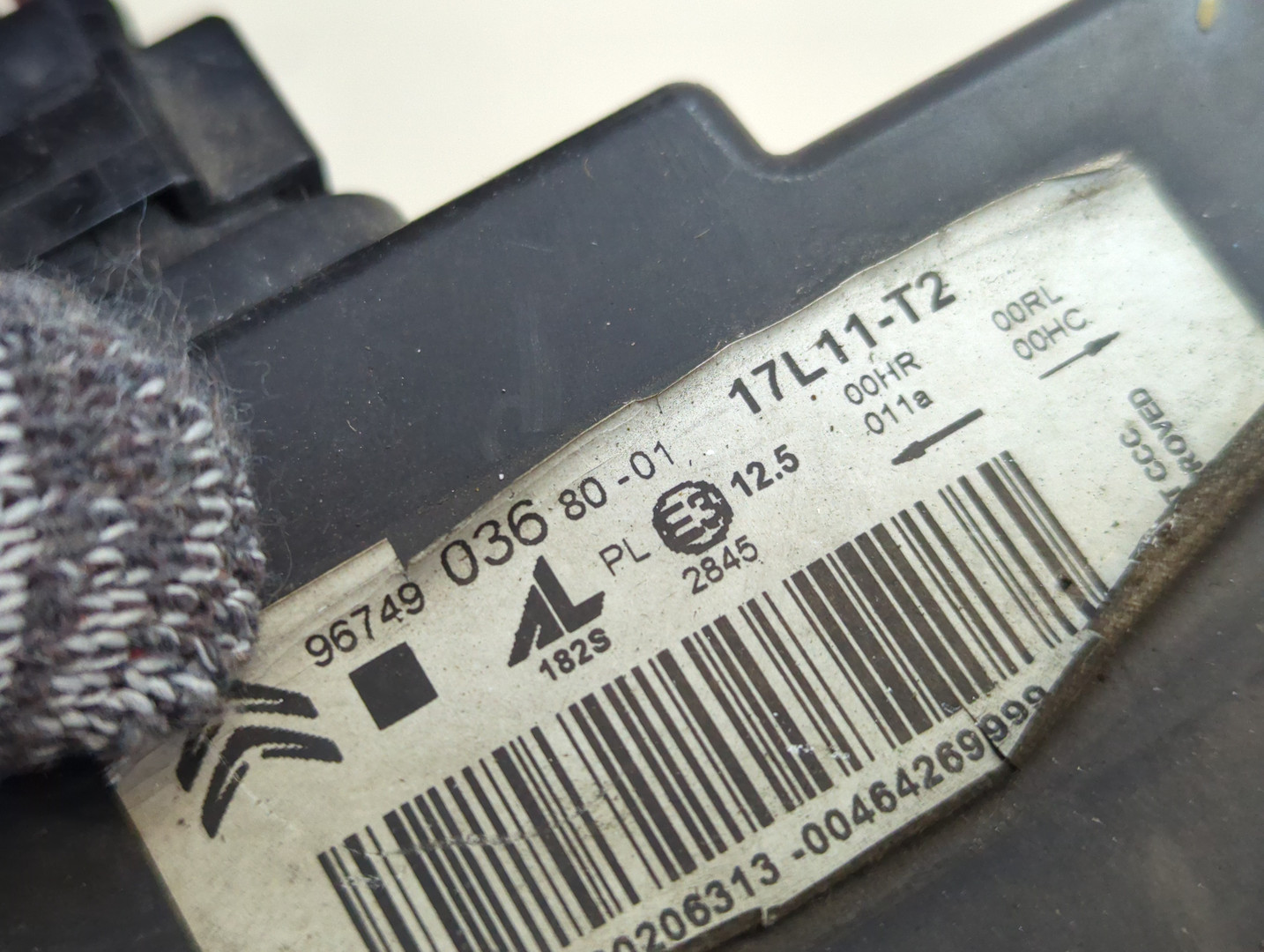 Фара правая