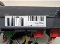 9806687980 Блок управления BSI (Блок предохранителей) Citroen C4 Picasso 2013-2018 21030277 #4