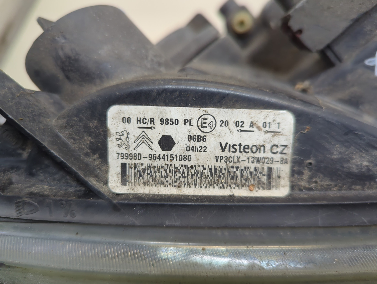 Фара правая