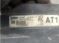  Вентилятор радиатора Saab 9-3 2002-2014 21030373 #2