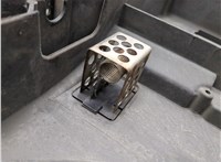 1253K4 Вентилятор радиатора Citroen C4 2010-2020 21030493 #4