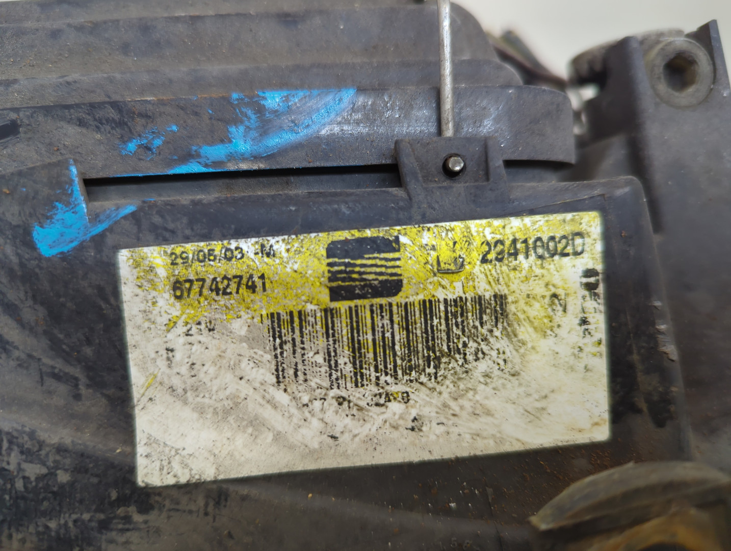 Фара правая