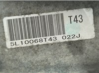 2471166J00, 2472184A01 КПП 5-ст.мех 4х4 (МКПП) Suzuki Grand Vitara 2005-2016 21030825 #7