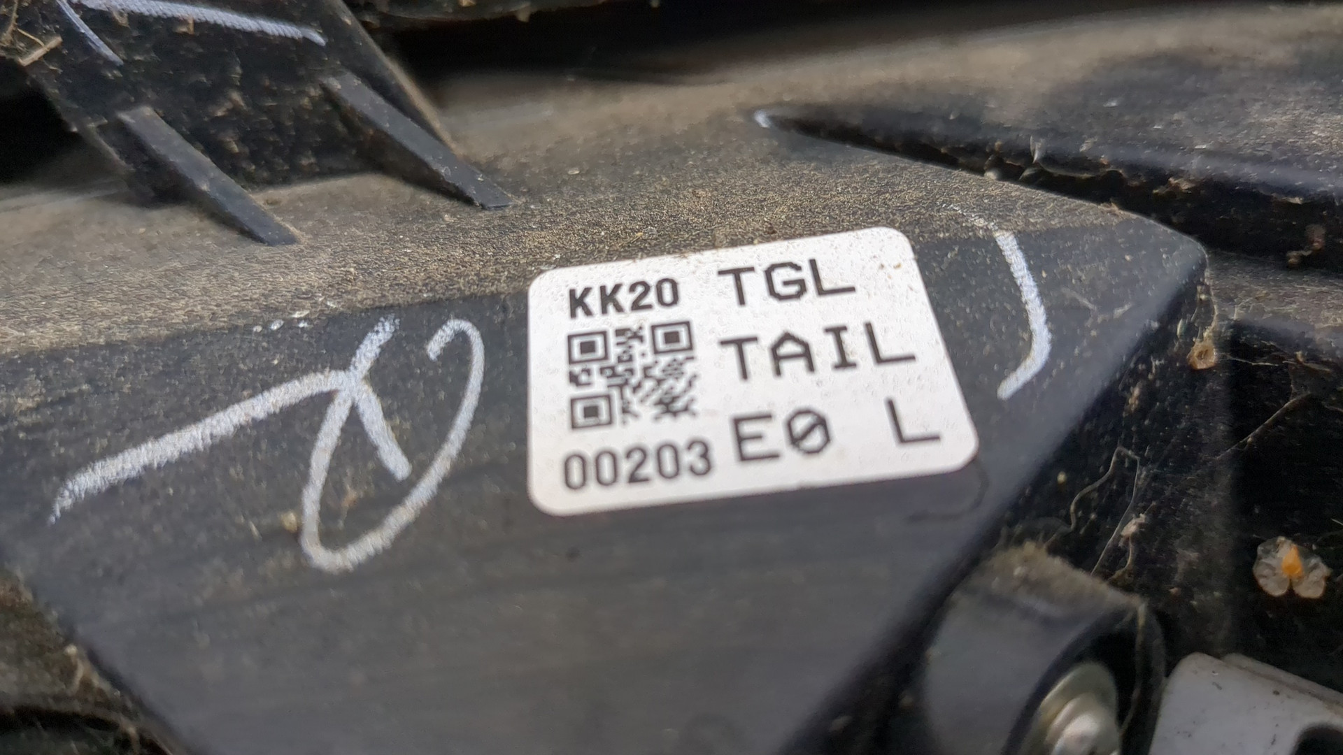 Фонарь задний левый