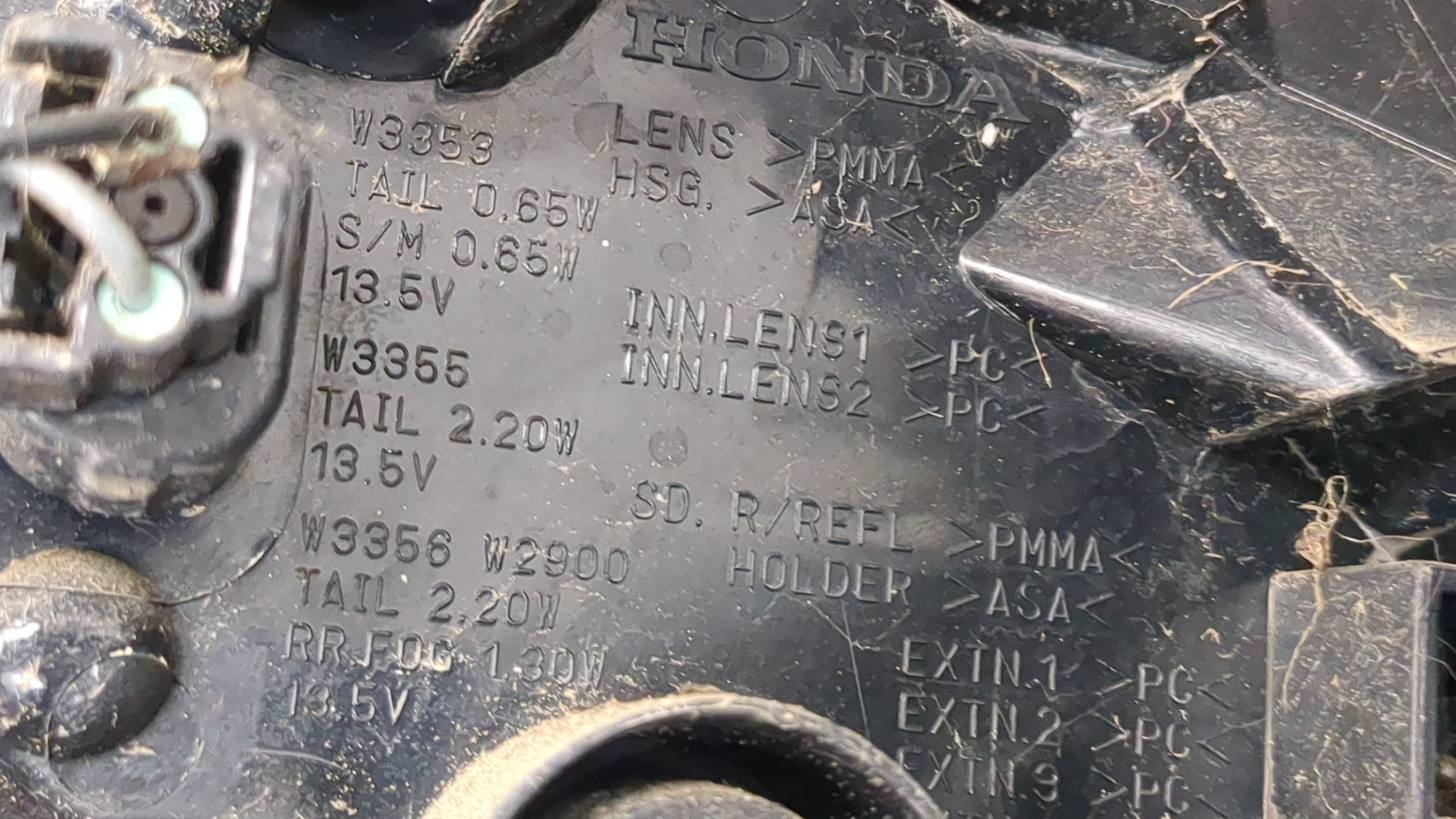 Фонарь задний левый