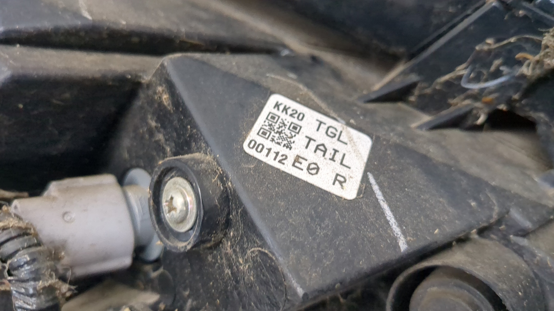 Фонарь задний правый