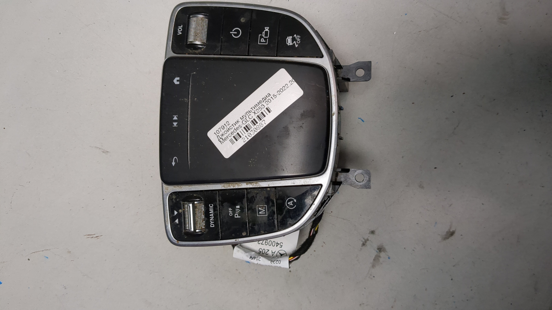 AP-0017598417 AP-0017598417