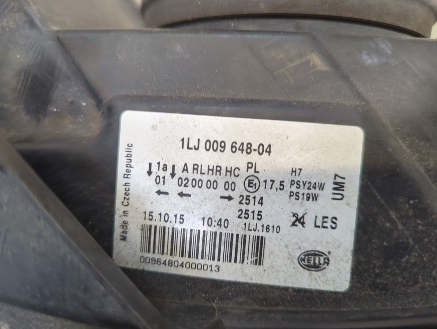 Фара правая