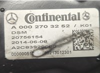 A2122708008 КПП - автомат (АКПП) Mercedes E W212 2009-2016 21031108 #8