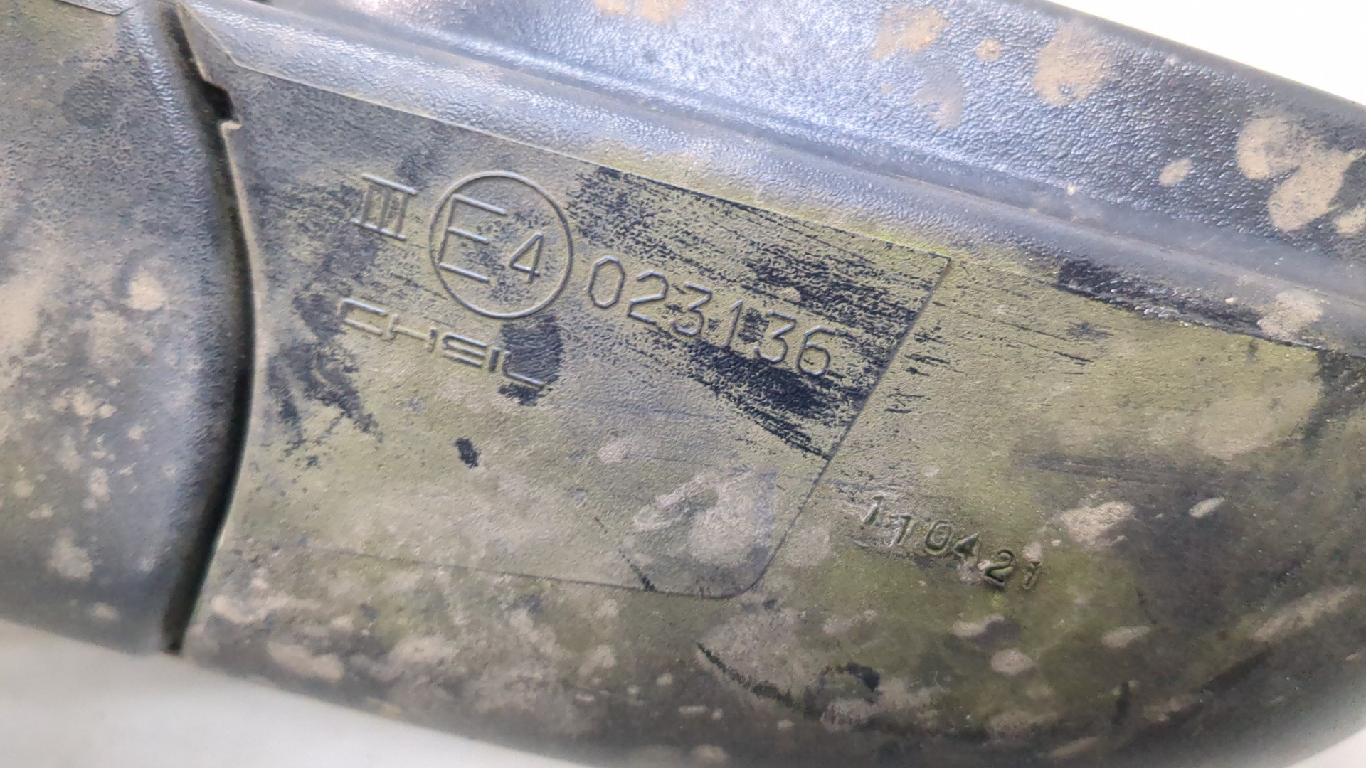 Зеркало правое электрическое