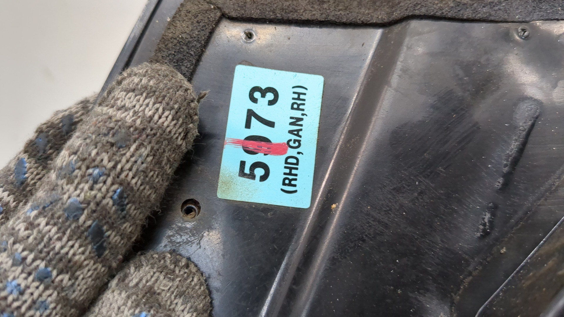 Зеркало правое электрическое