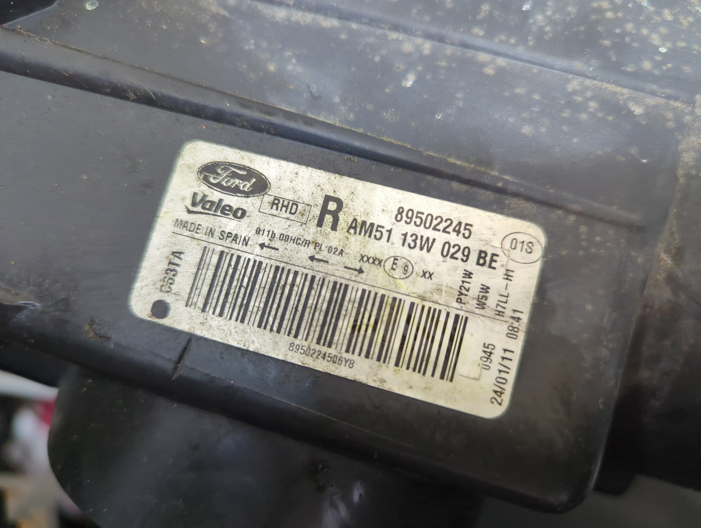 Фара правая