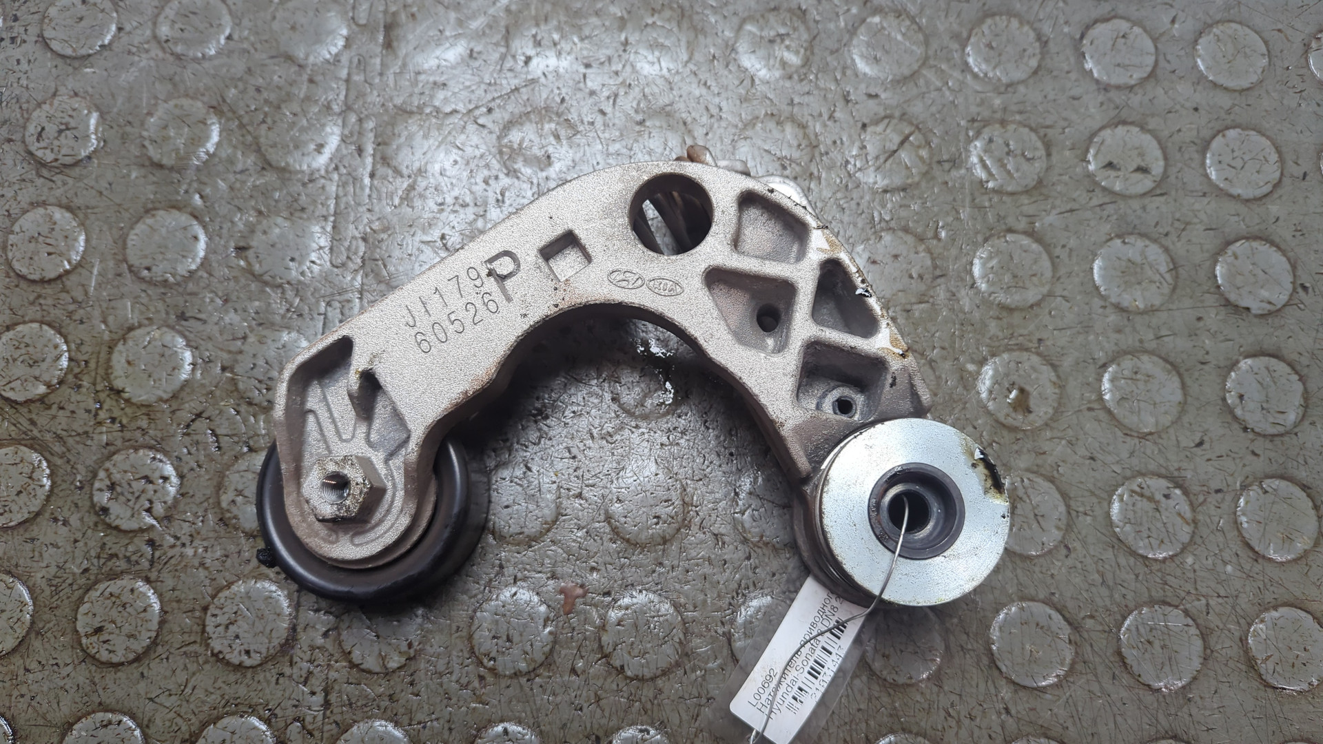 Натяжитель ремня