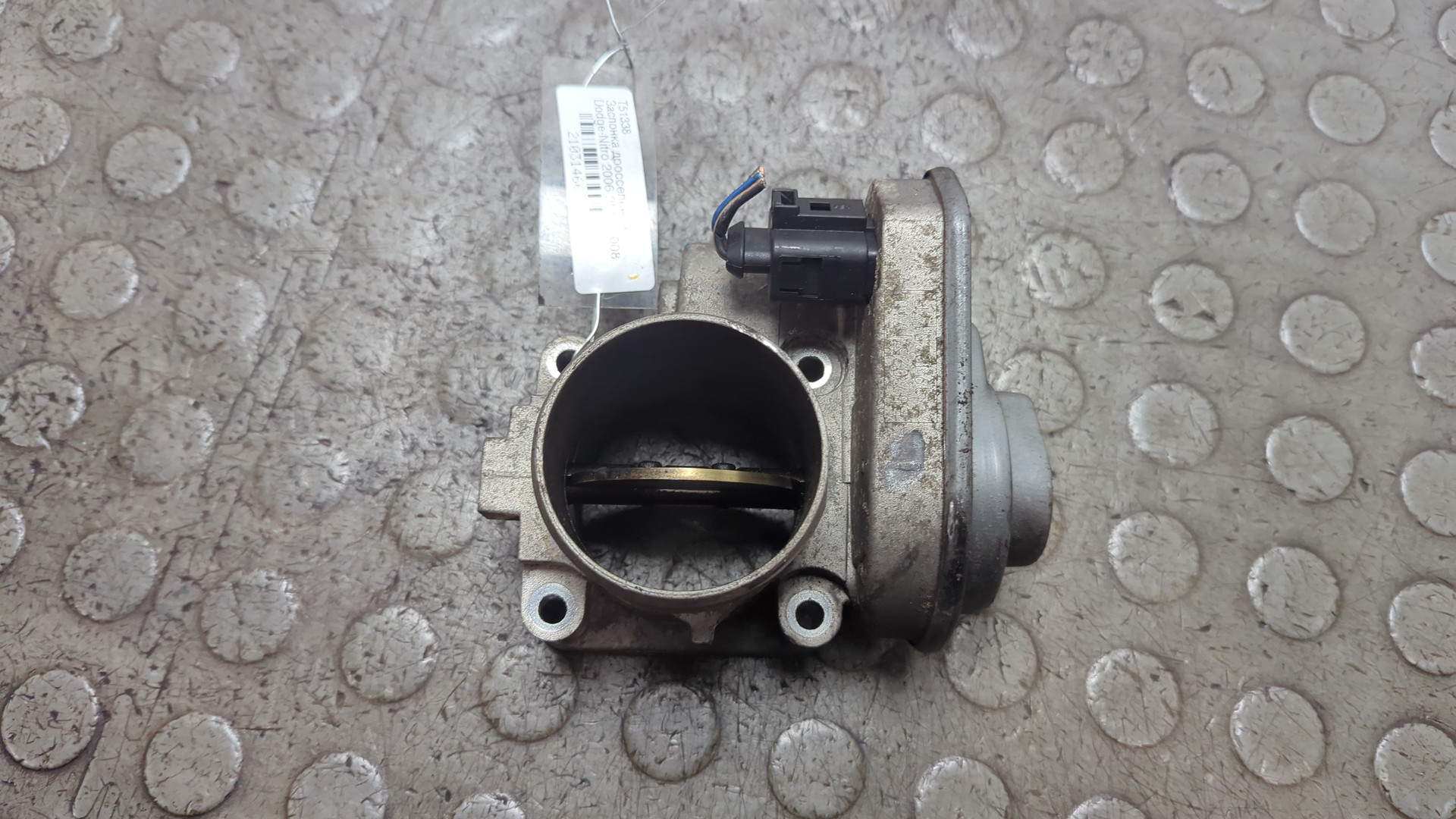 Заслонка дроссельная электрическая