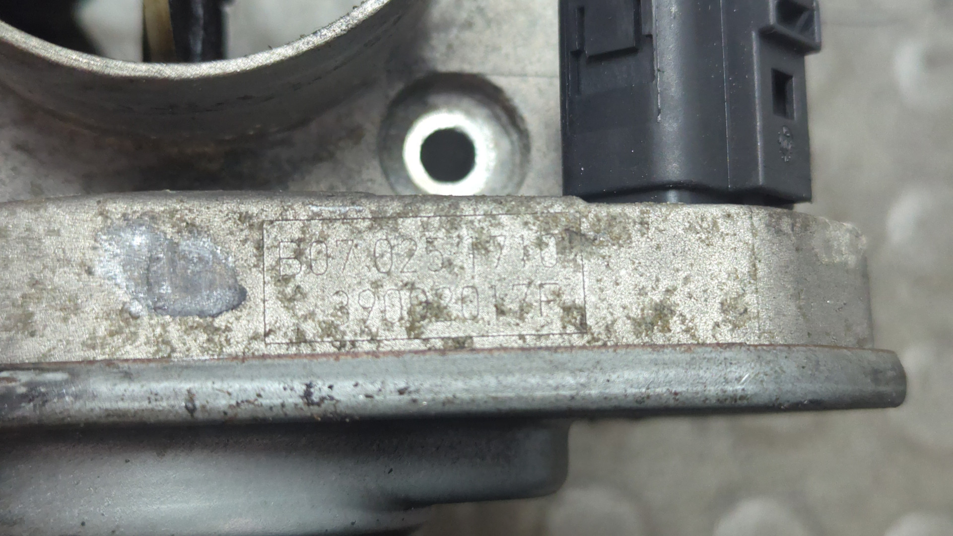 Заслонка дроссельная электрическая