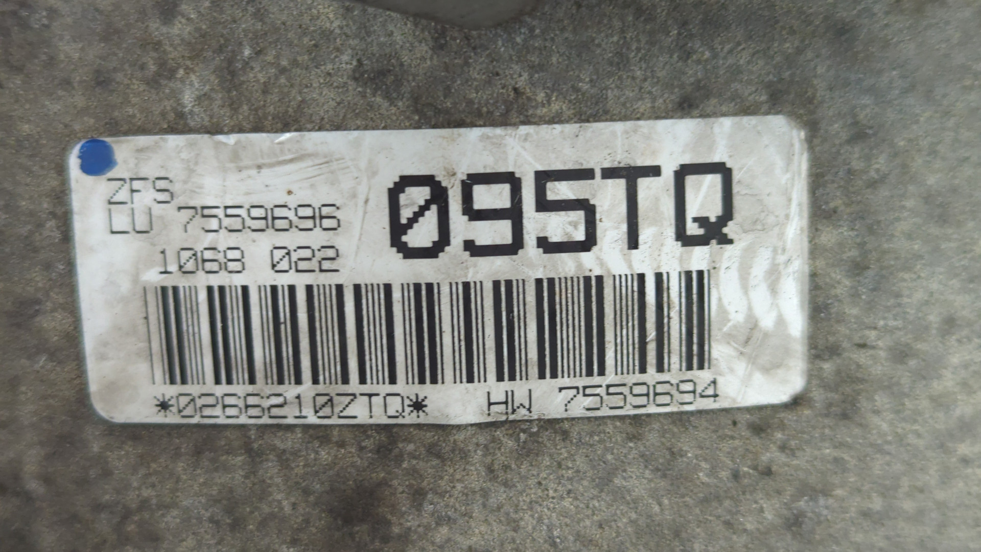 АКПП (автоматическая коробка переключения передач)