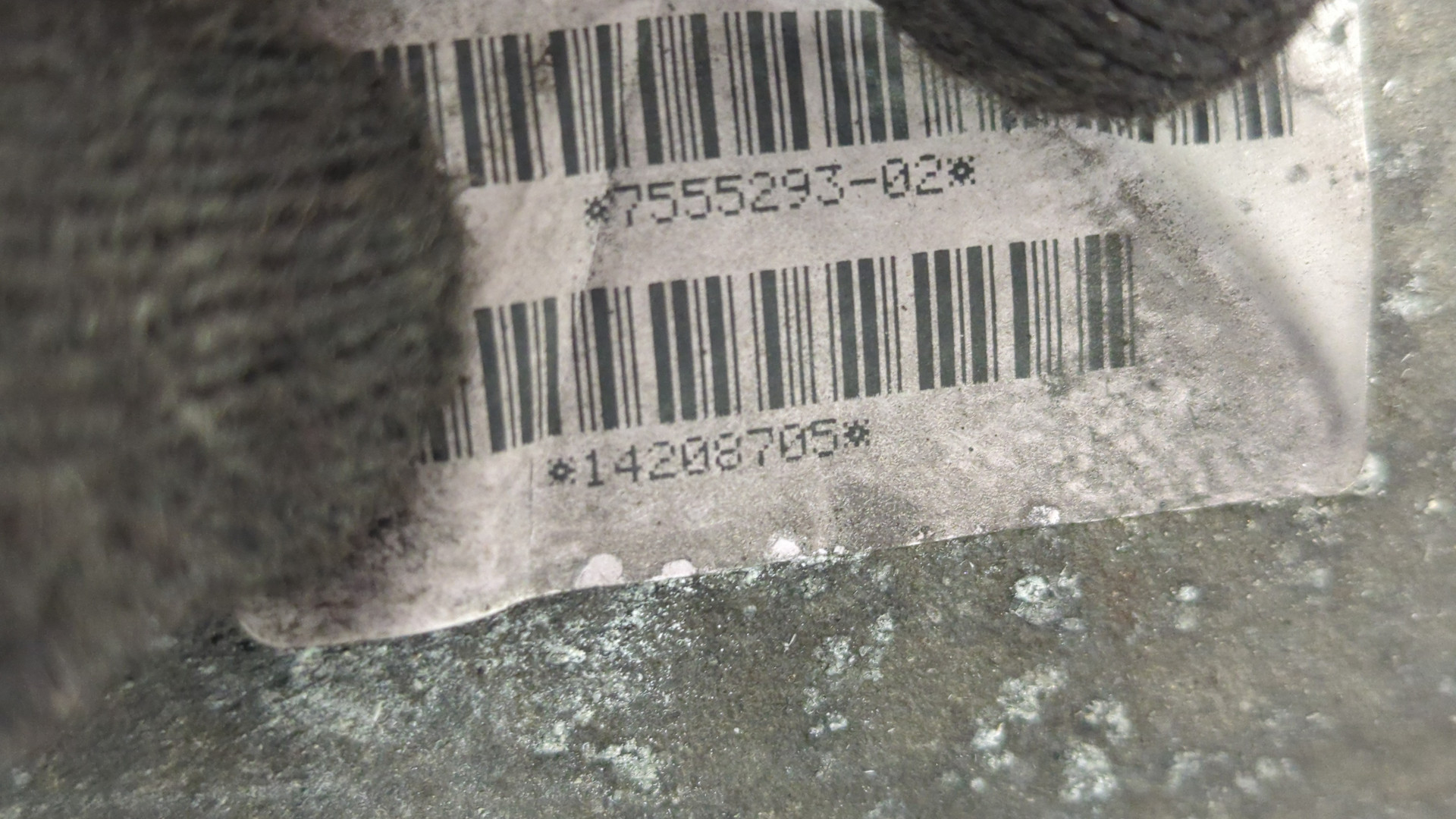 АКПП (автоматическая коробка переключения передач)