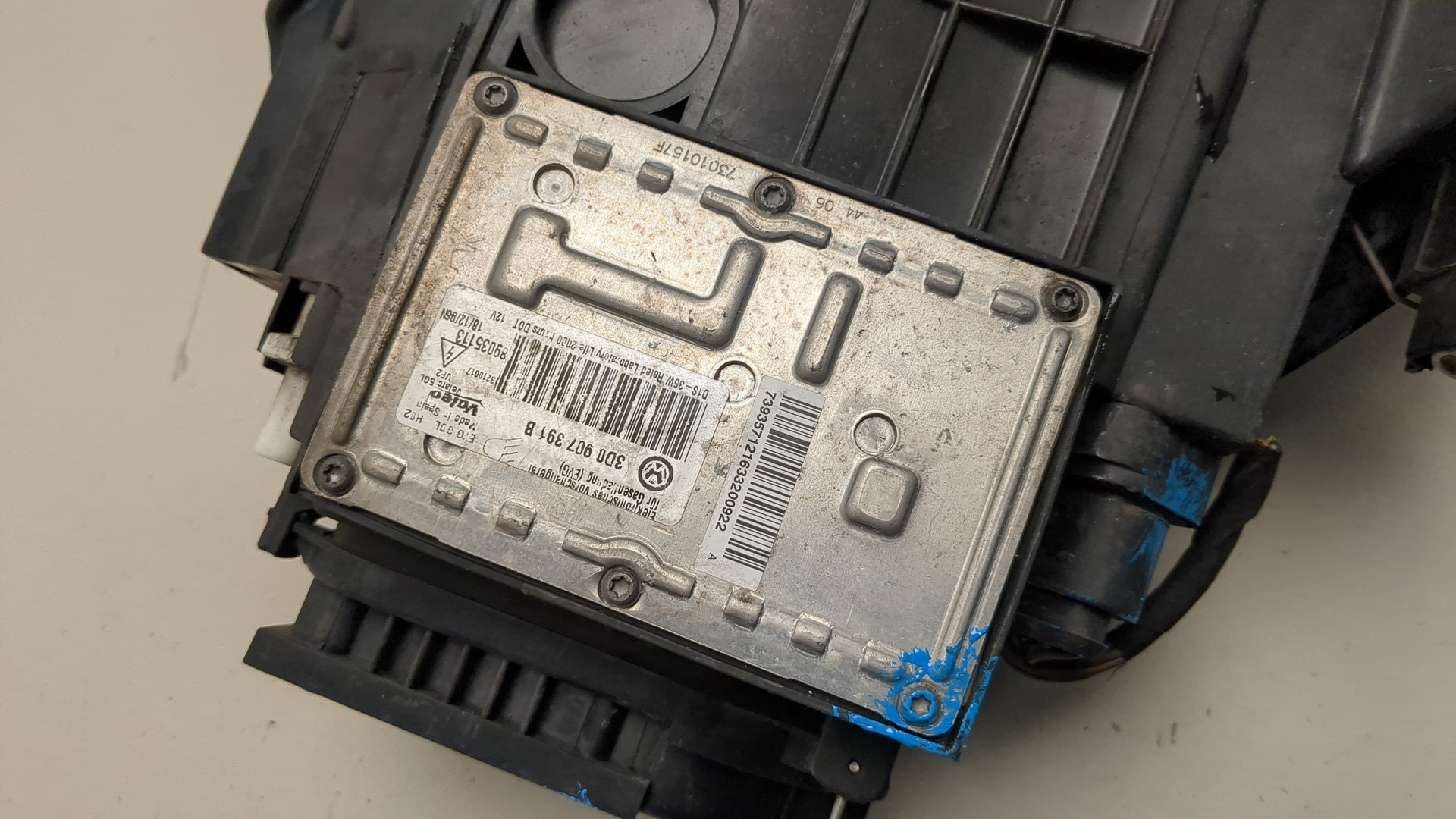 Фара правая