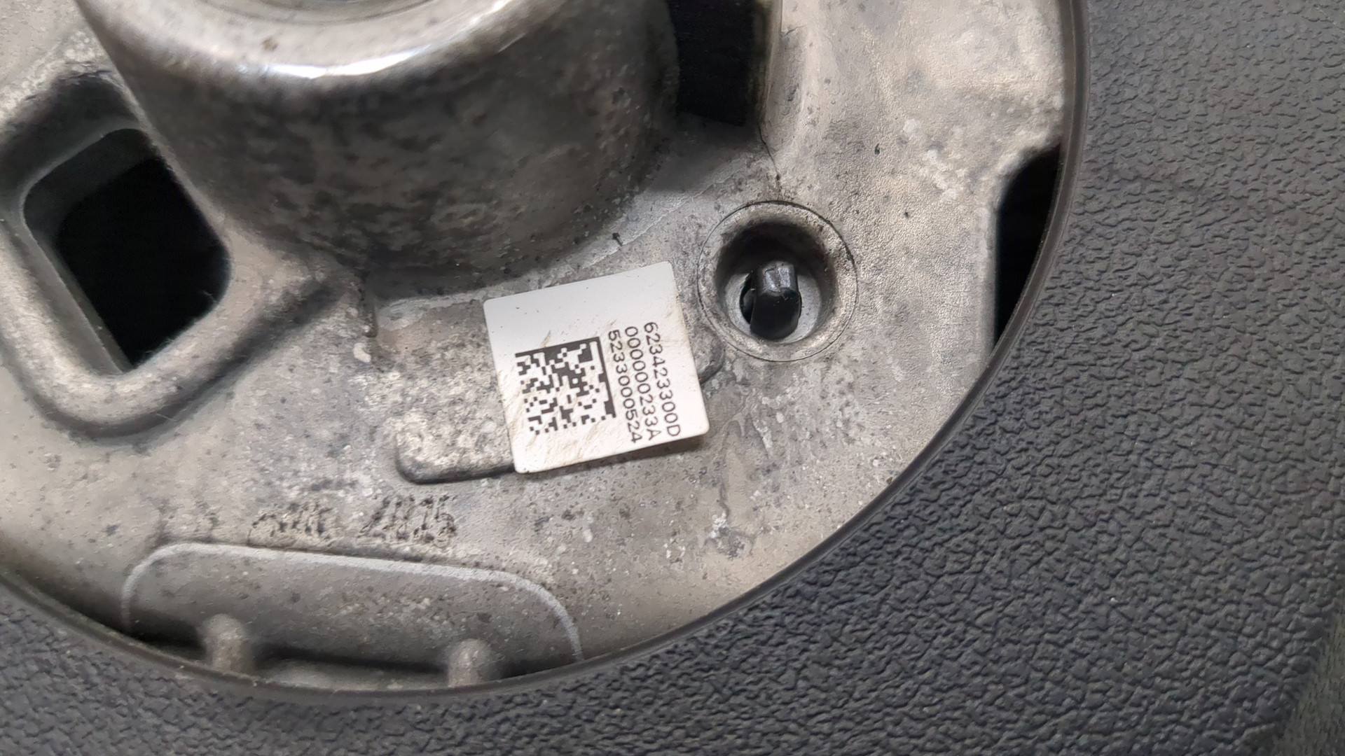 Рулевое колесо (руль)