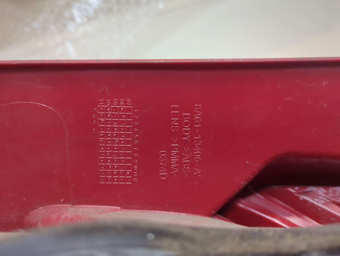 Фонарь задний левый