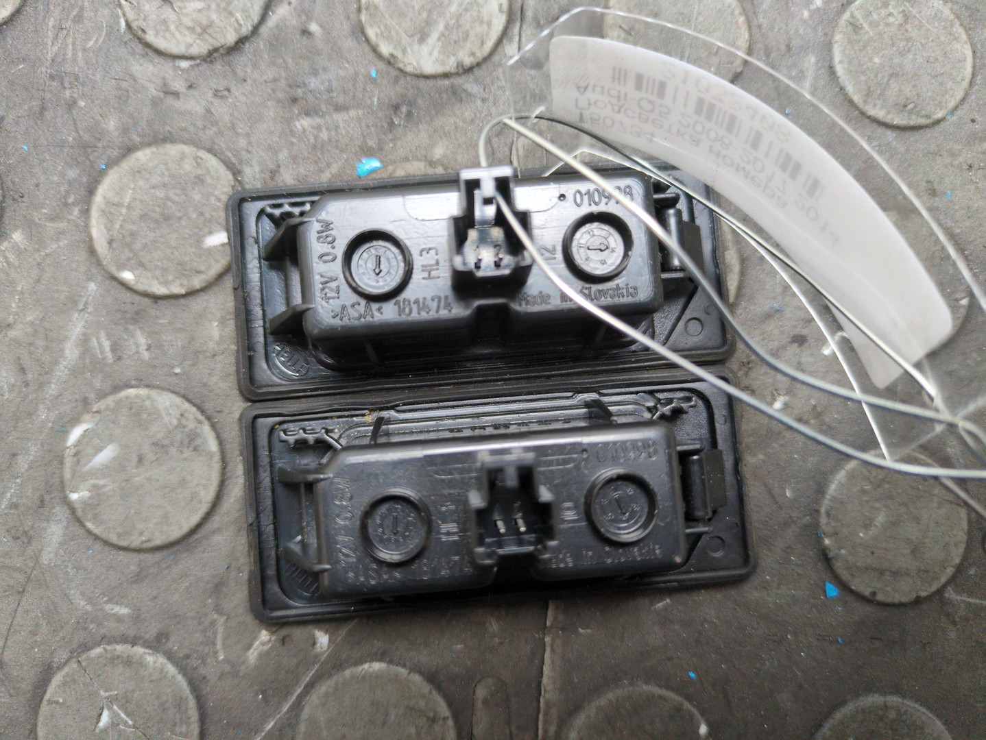 Фонарь подсветки номера